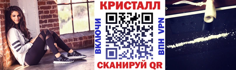 АМФЕТАМИН VHQ  где продают   Бугуруслан 