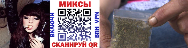 БУТИРАТ оксибутират  закладка  Бугуруслан 