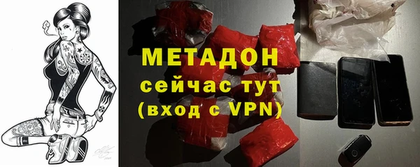 круглые Абдулино