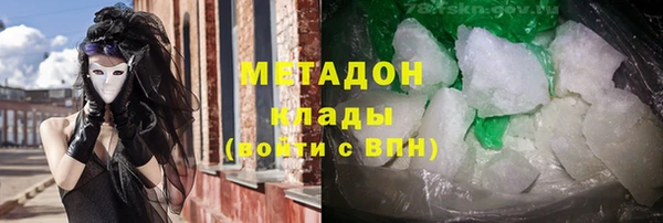 круглые Абдулино