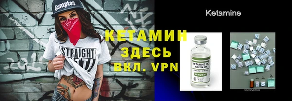 прущая мука Гусь-Хрустальный