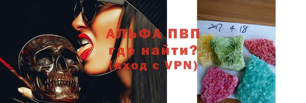 круглые Абдулино