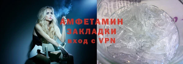 круглые Абдулино