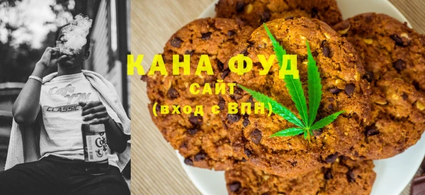 spice Абинск