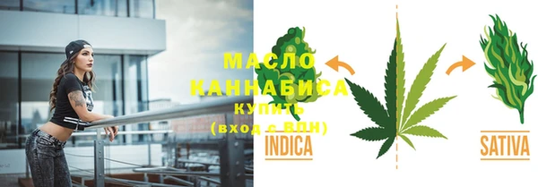круглые Абдулино