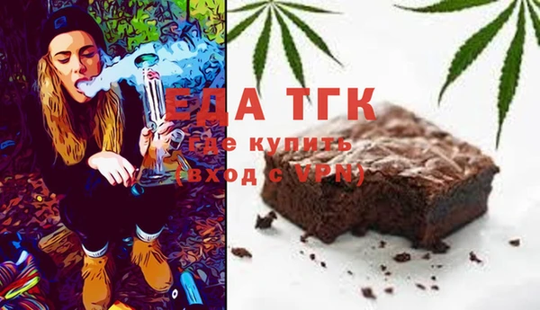 круглые Абдулино
