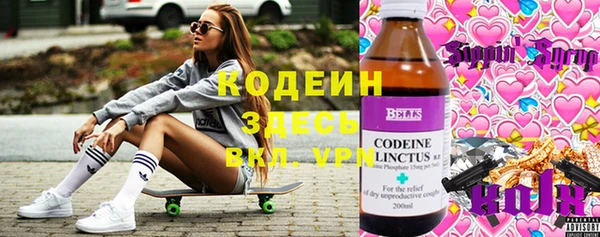 круглые Абдулино