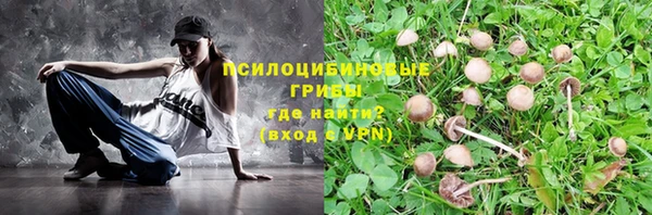 круглые Абдулино