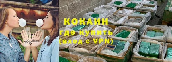 круглые Абдулино