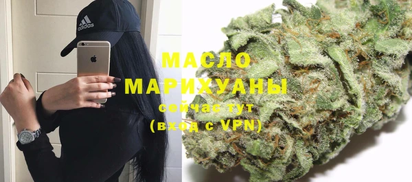 круглые Абдулино