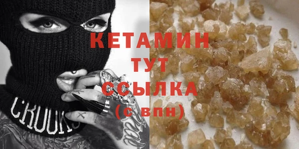 круглые Абдулино