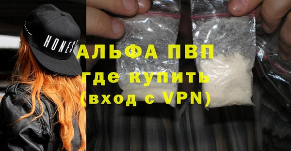 круглые Абдулино