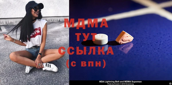 прущая мука Алексеевка