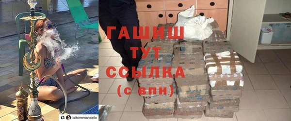 круглые Абдулино