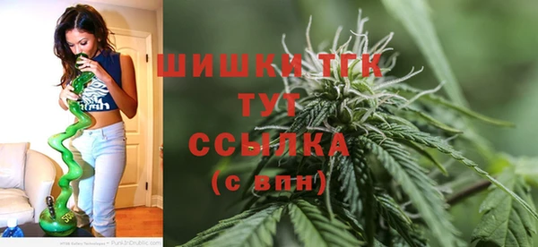 таблы Абаза