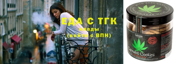 круглые Абдулино