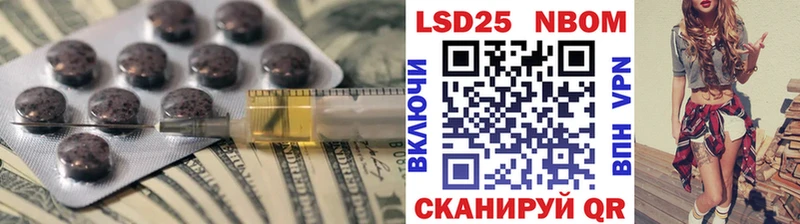 гидра   Бугуруслан  ЛСД экстази кислота 