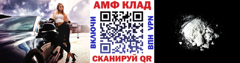 Первитин кристалл  Бугуруслан 