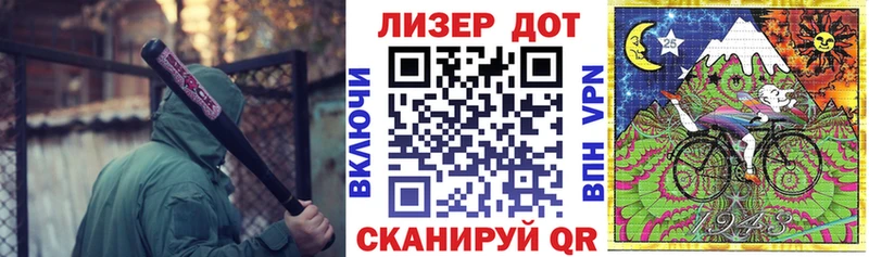 kraken зеркало  сайты даркнета официальный сайт  Марки 25I-NBOMe 1,5мг  Бугуруслан 