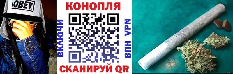наркотики  Бугуруслан  МАРИХУАНА SATIVA & INDICA 